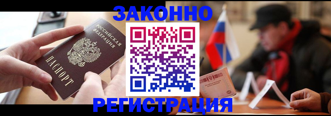 форма 3 в Коврове